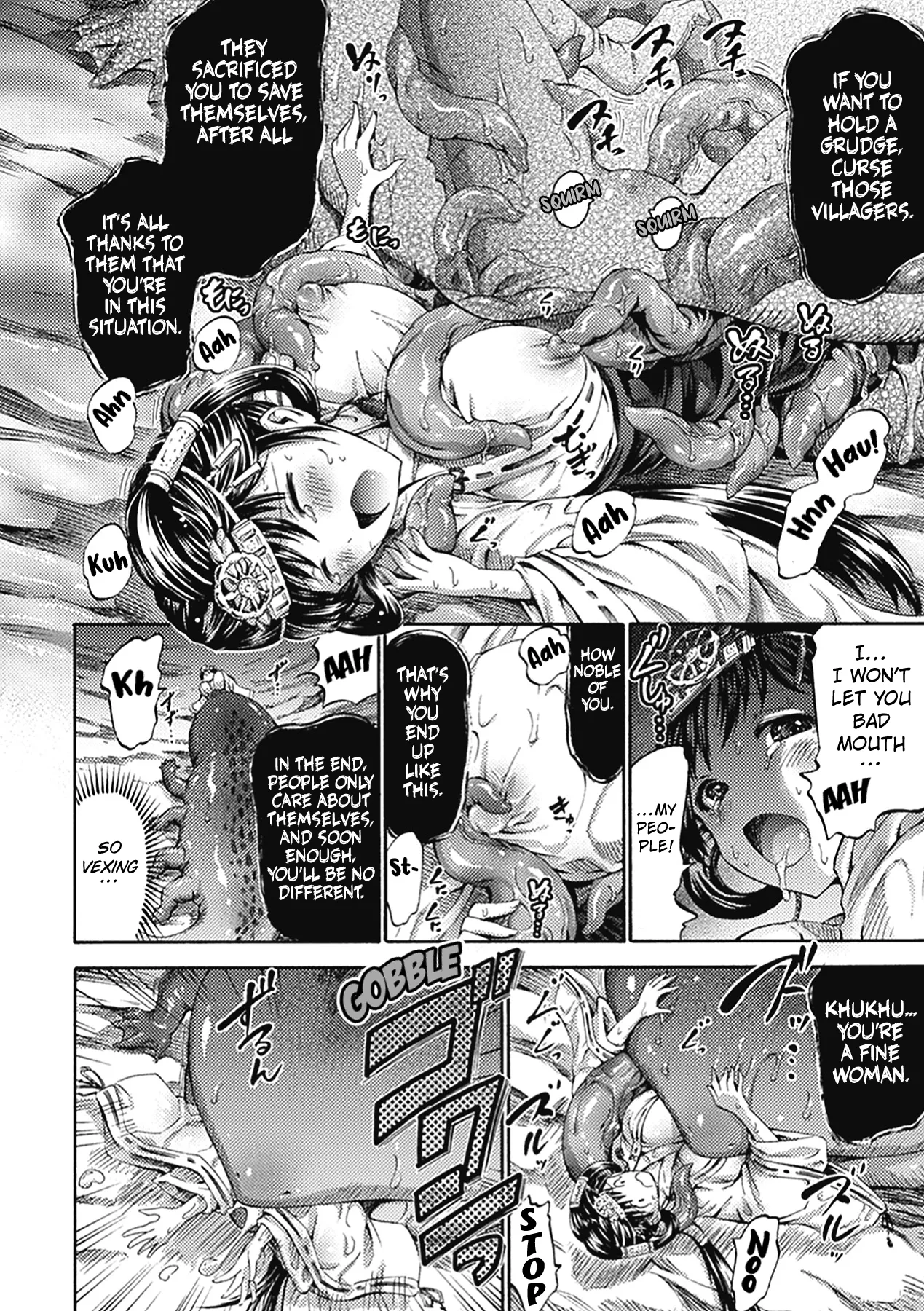 Kashin-sama ni Sasagu - Page 8
