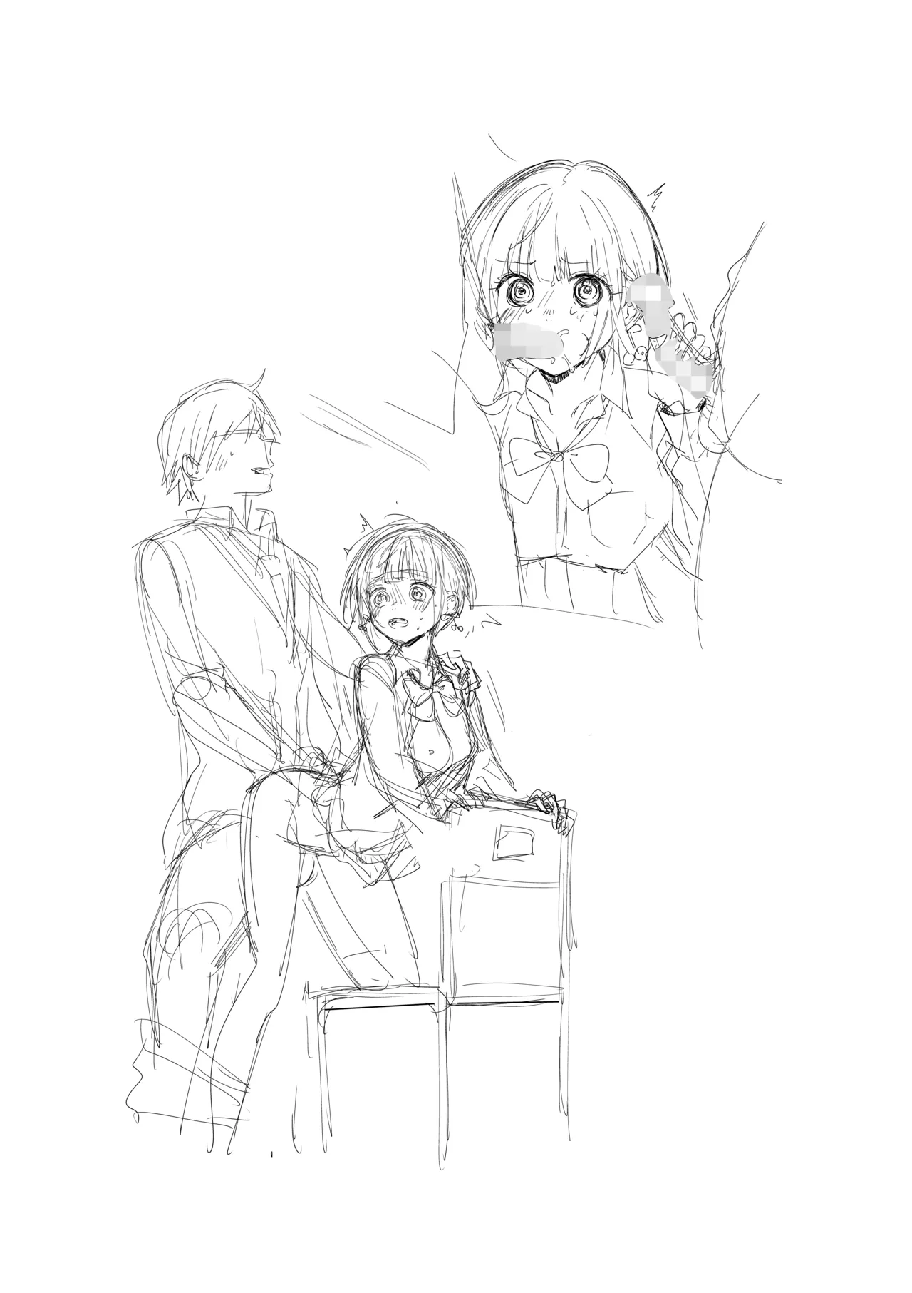 Jakunenrei Rennyuu Sooda page 23 original parody - nakadashi mosaic censorship hentai manga - read online free