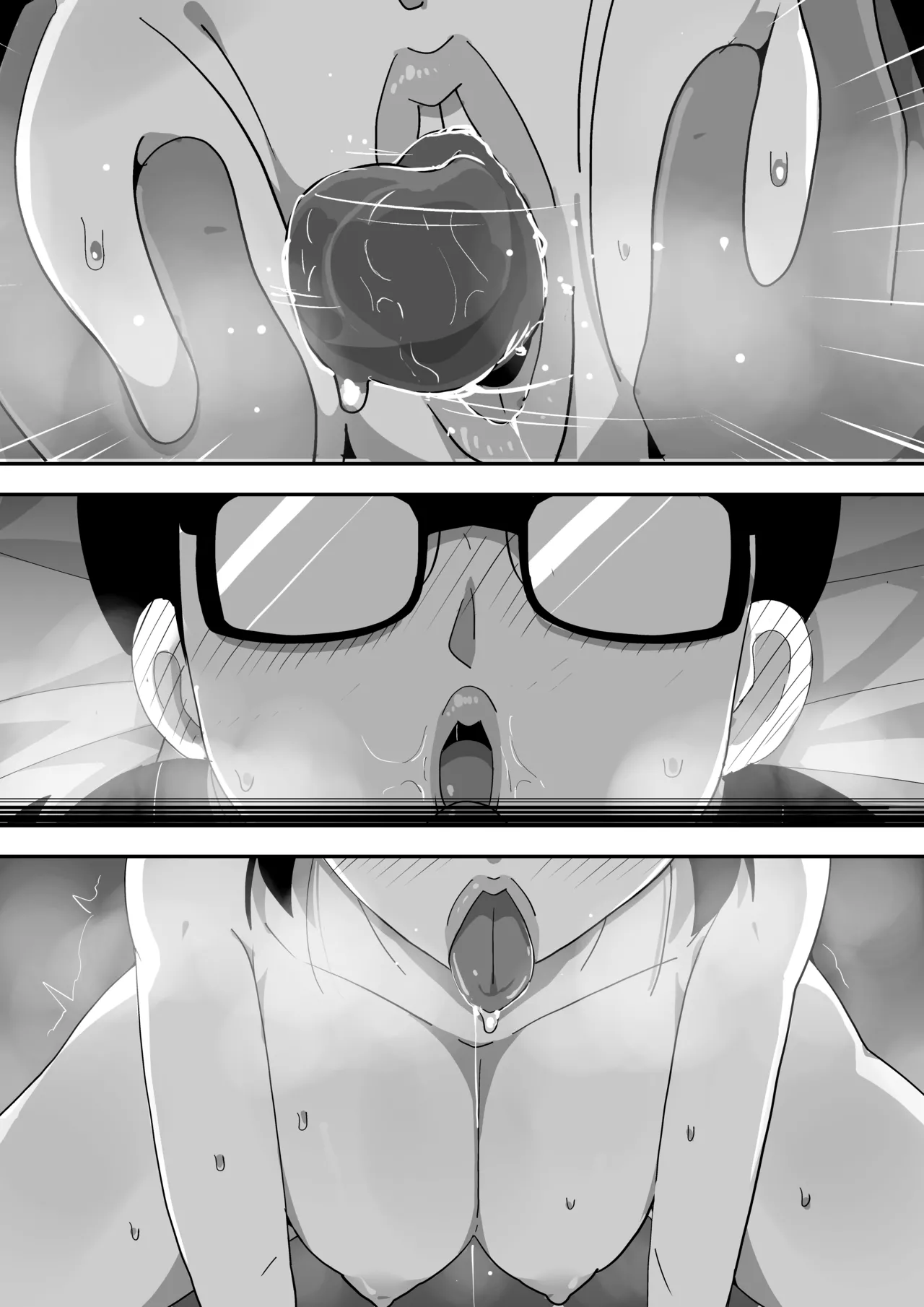 Jimi Otaku Megane-chan to Icha Love H page 144 original parody - kissing big breasts hentai manga - read online free