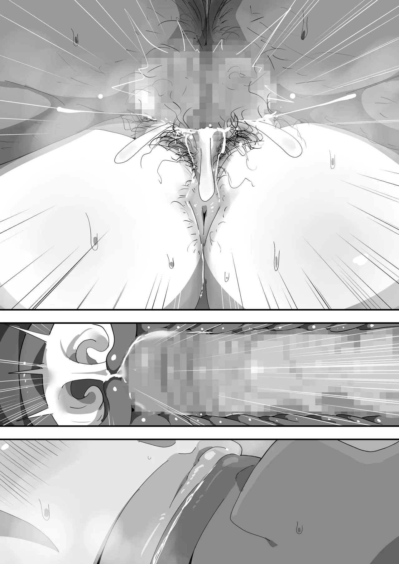 Jimi Otaku Megane-chan to Icha Love H page 151 original parody - kissing big breasts hentai manga - read online free