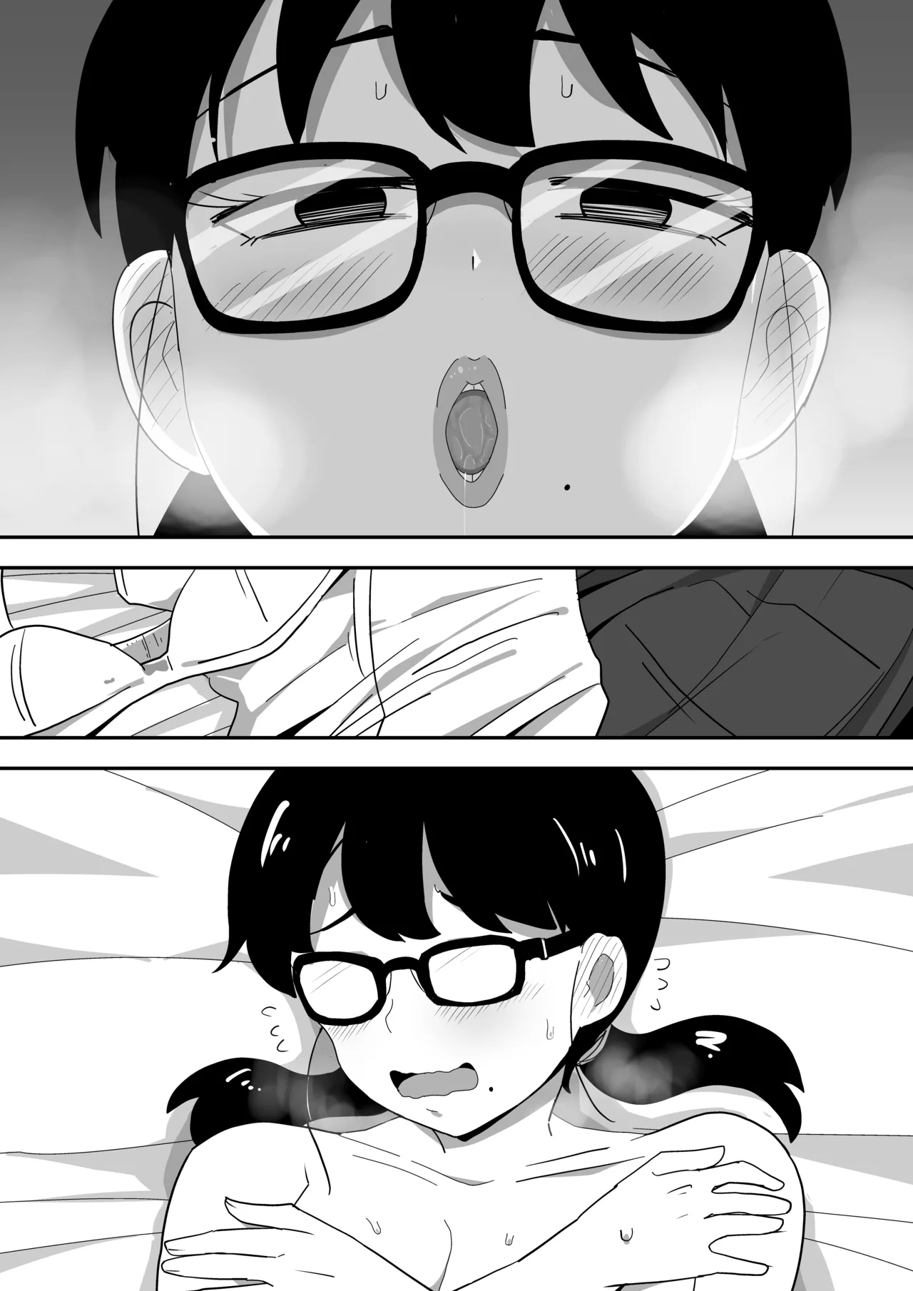 Jimi Otaku Megane-chan to Icha Love H page 86 original parody - kissing big breasts hentai manga - read online free