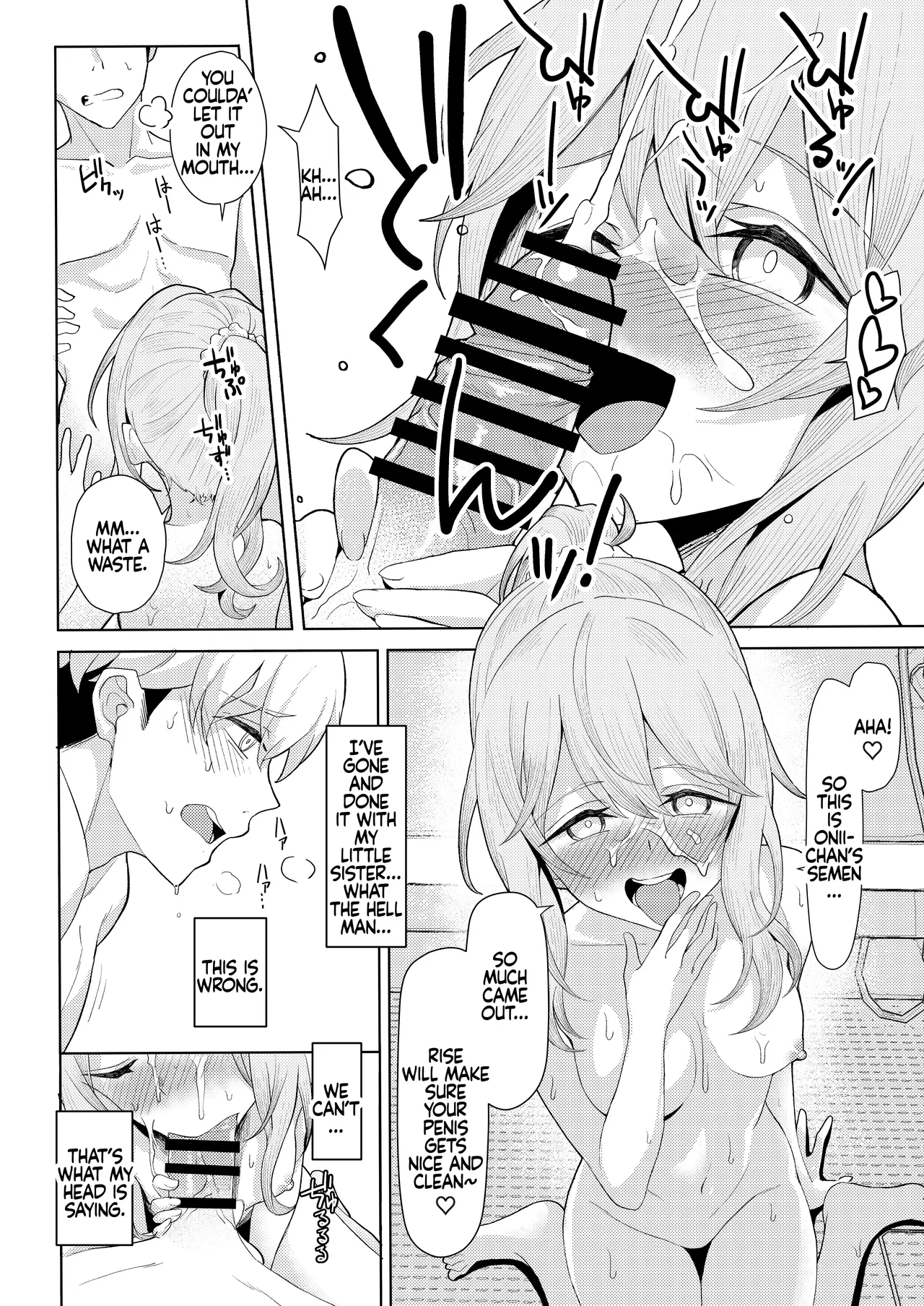 Chichi no Saikon de Doukyo suru Koto ni Natta Gibo no Gijou Shimai to Kawarugawaru Sex shite shimatta Hon | Living with My Stepmom and Stepsisters After Dad's Remarriage and Having Sex with Them All page 25 original parody - inseki milf hentai manga - read online free