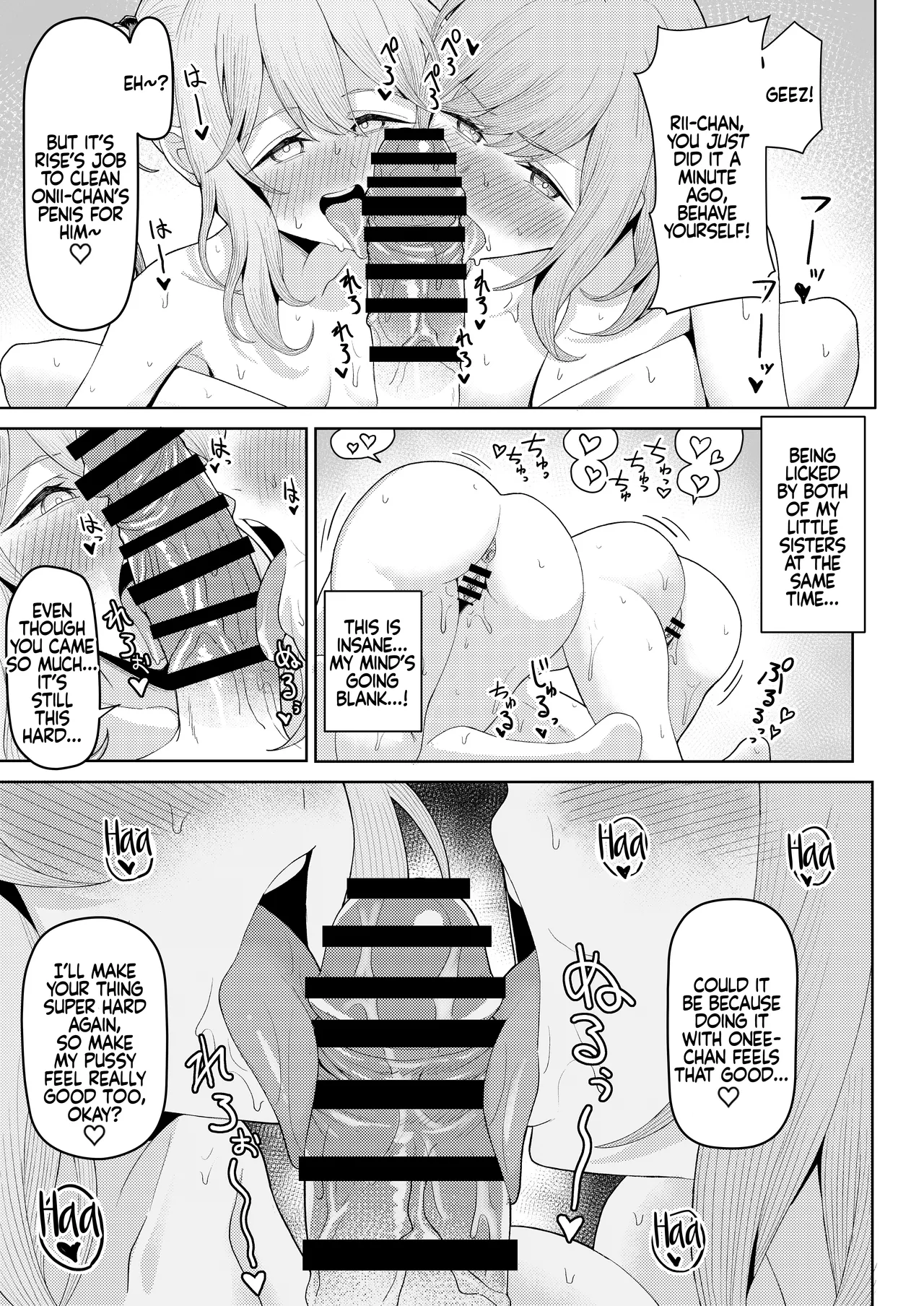 Chichi no Saikon de Doukyo suru Koto ni Natta Gibo no Gijou Shimai to Kawarugawaru Sex shite shimatta Hon | Living with My Stepmom and Stepsisters After Dad's Remarriage and Having Sex with Them All page 42 original parody - sole male nakadashi hentai manga - read online free