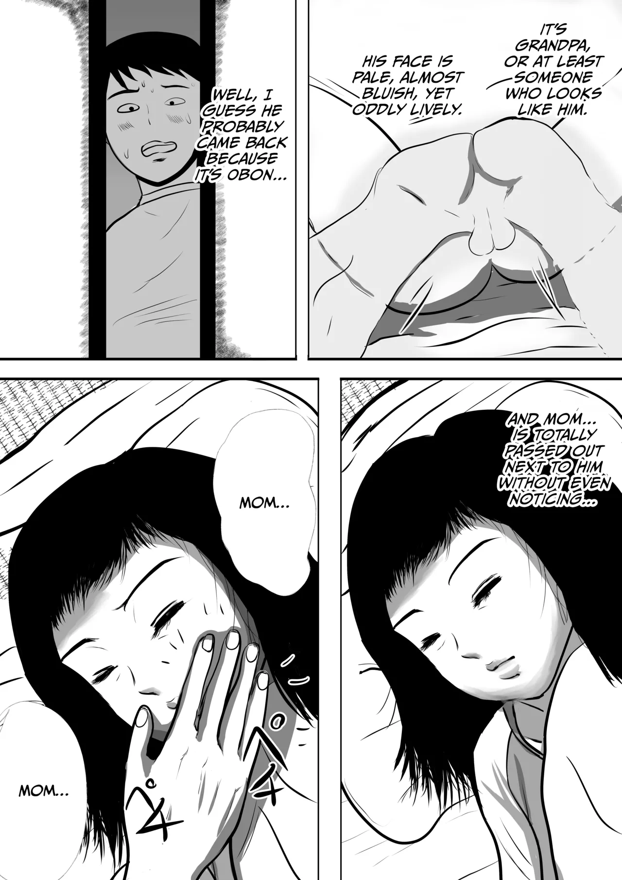 [Surigoma] Obaa-chan-chi ni Boku wa Iku! Hatsubon Hen page 52 original parody - nakadashi big penis hentai manga - read online free