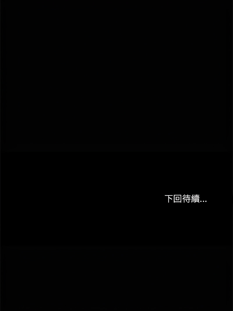 出租男友 | 共享男友 1-22 page 187 - big breasts webtoon hentai manga - read online free