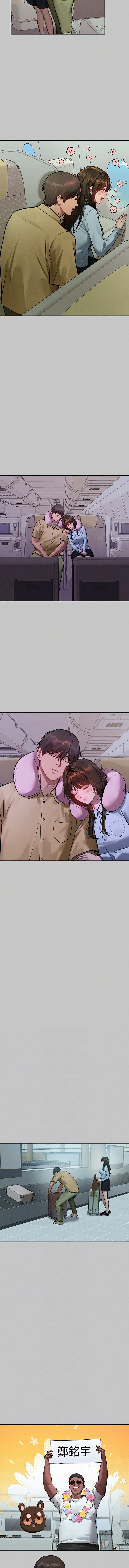 [豆腐渣] 富家女姐姐 外传 (正传支线) | 富家女姐姐 外傳 (正傳支線) 1-19 END [Chinese] page 282 - full censorship big breasts hentai manga - read online free