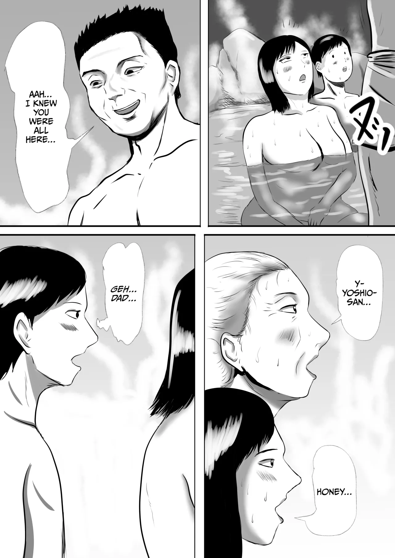 [Surigoma] Obaa-chan-chi ni Boku wa Iku! Shinnen Onsen Ryokou Hen page 14 original parody - sole male nakadashi hentai manga - read online free