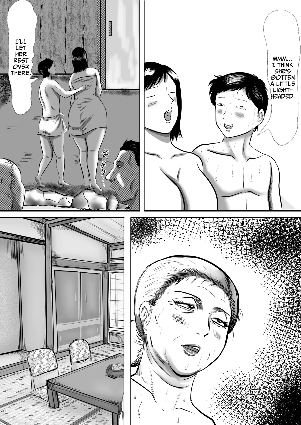 [Surigoma] Obaa-chan-chi ni Boku wa Iku! Shinnen Onsen Ryokou Hen page 17 original parody - sole male nakadashi hentai manga - read online free