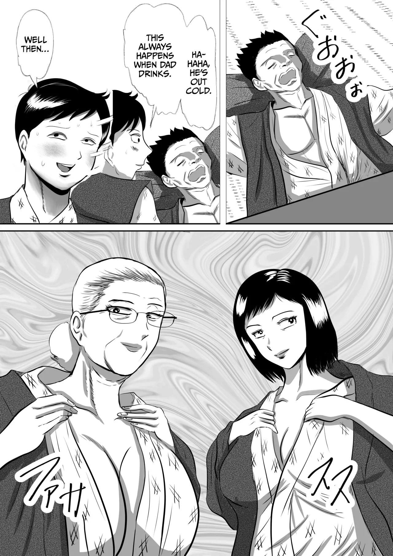 [Surigoma] Obaa-chan-chi ni Boku wa Iku! Shinnen Onsen Ryokou Hen page 26 original parody - milf kissing hentai manga - read online free