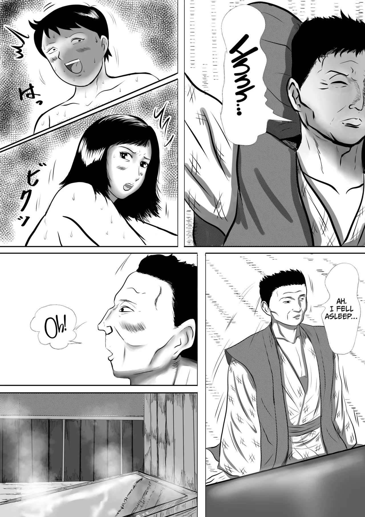 [Surigoma] Obaa-chan-chi ni Boku wa Iku! Shinnen Onsen Ryokou Hen page 48 original parody - sole male nakadashi hentai manga - read online free