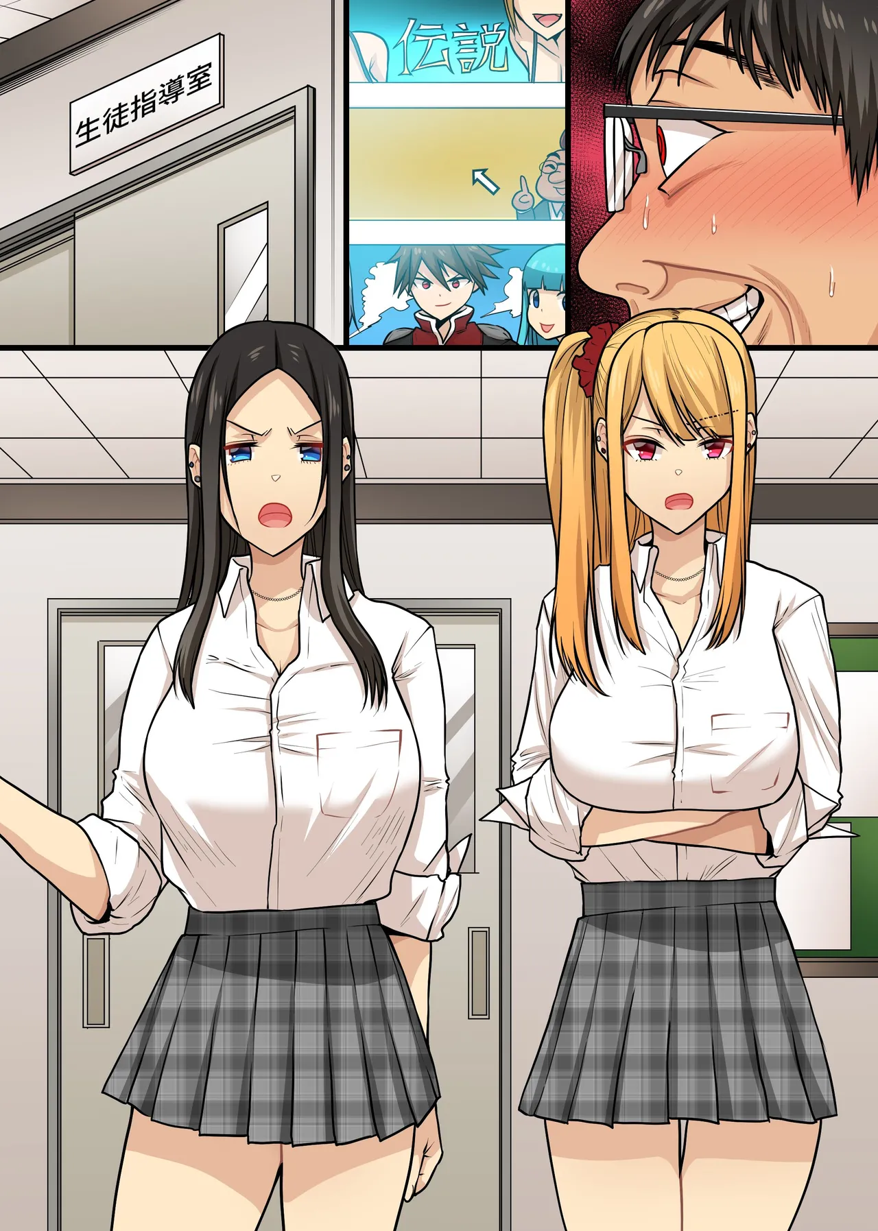 Kimobuta Kyoushi ga Saiminjutsu o Tsukattara. Class no Ki no Tsuyoi Gal Oshiego-domo ga Ketsu Futte Mizukara Are o Hoshigaru Masobuta ni page 27 original parody - big breasts group hentai manga - read online free