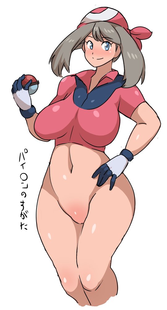 感電器 page 284 - big breasts pregnant hentai manga - read online free