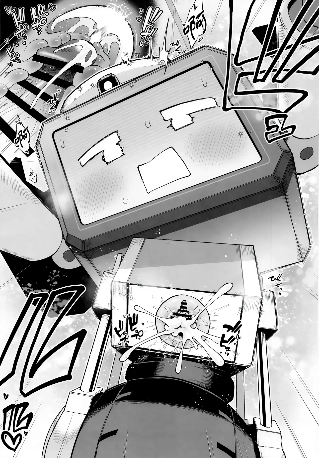 Donna Sugata demo Kimi wa, Konna Sugata demo Anata wa | 变成何种样貌你也、 沦落为此般模样您也、 page 21 featuring alice tendou blue archive parody - handjob onahole hentai manga - read online free