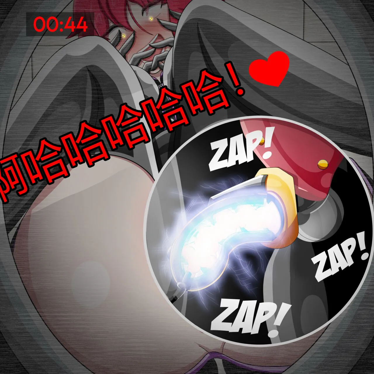 [Jacket Freak] Pathetic Life-part-2（有条色狼汉化） page 84 original parody - crossdressing hentai manga - read online free