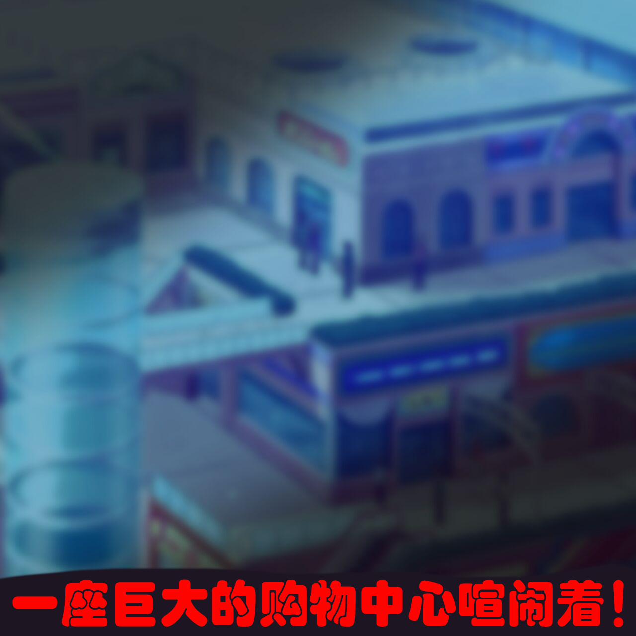 [Jacket Freak] Pathetic Life-part-2（有条色狼汉化） page 97 original parody - crossdressing hentai manga - read online free