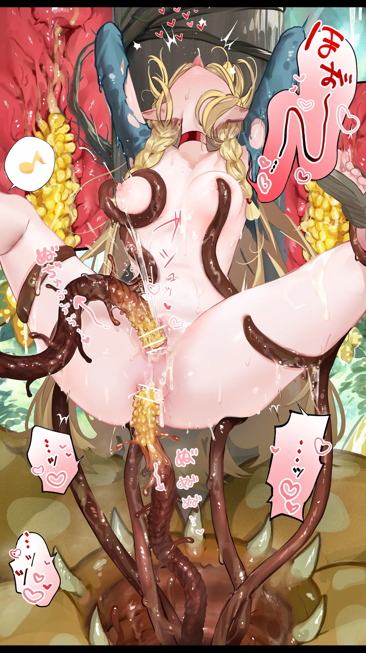 触手〇シル | 触手 × 玛露希尔 page 25 featuring marcille donato dungeon meshi parody - elf ahegao hentai manga - read online free