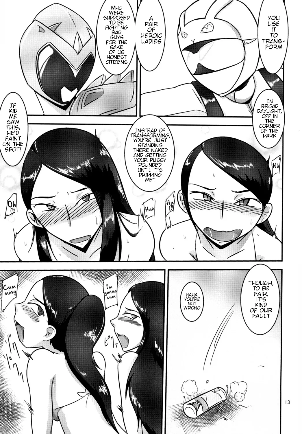 Tokumei Bitch VS Kiwamete Brave na Bitch DIRECTOR'S CUT page 14 featuring youko usami tokumei sentai go-busters parody - cum swap group hentai manga - read online free