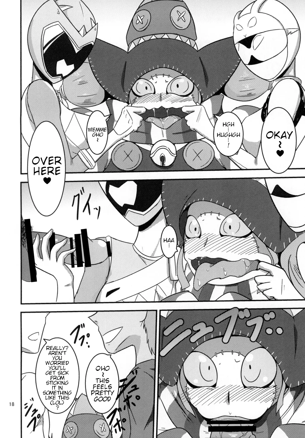 Tokumei Bitch VS Kiwamete Brave na Bitch DIRECTOR'S CUT page 19 featuring kyoryu pink tokumei sentai go-busters parody - glasses group hentai manga - read online free