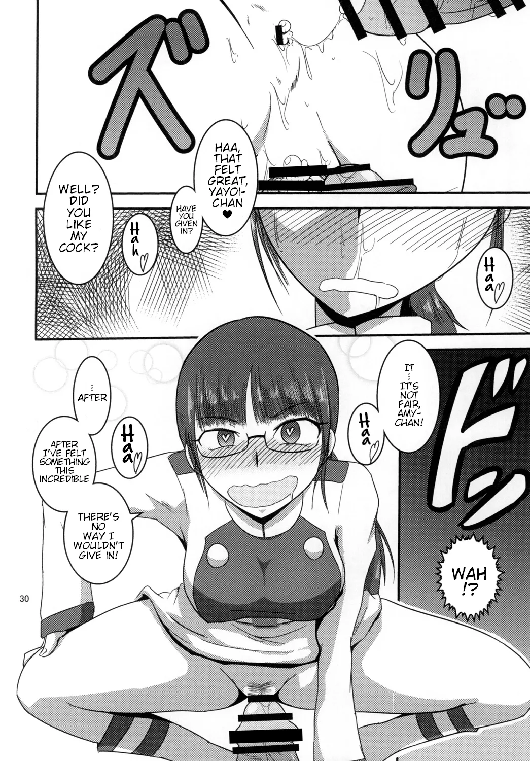Tokumei Bitch VS Kiwamete Brave na Bitch DIRECTOR'S CUT page 31 featuring kyoryu pink tokumei sentai go-busters parody - glasses group hentai manga - read online free