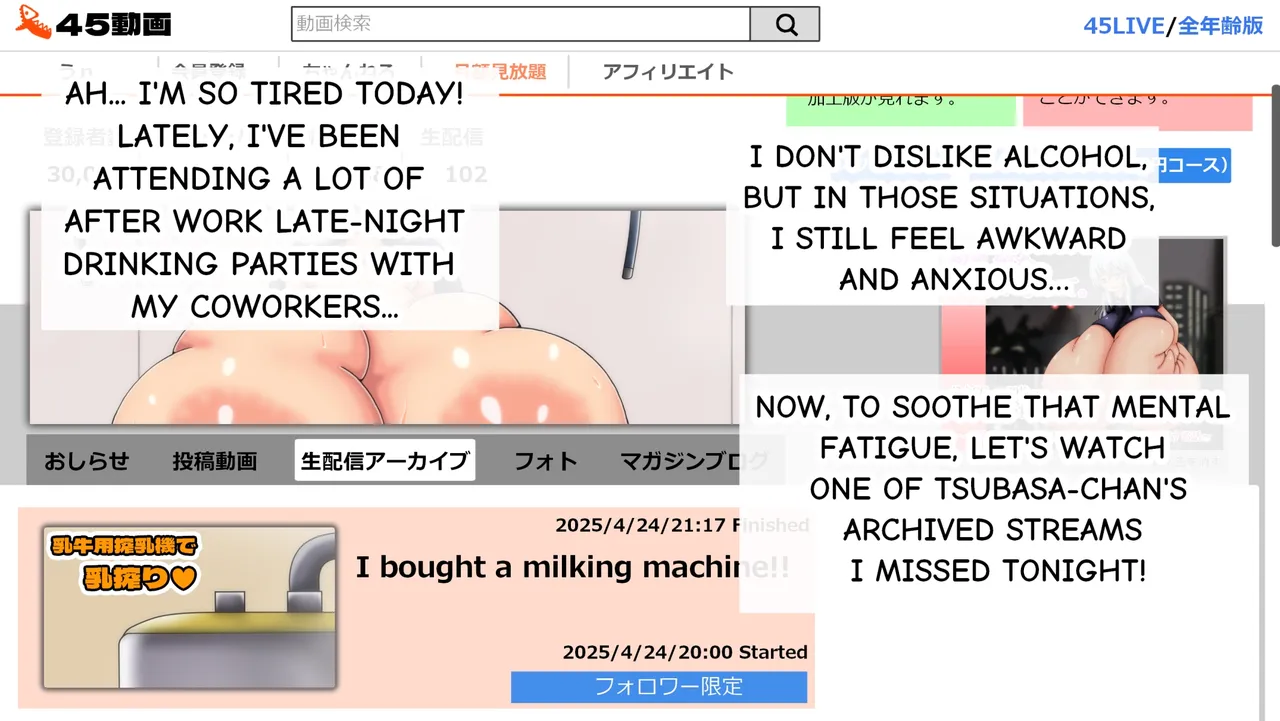 Tsubasa no Chounyuu Channel Haishin-chuu! page 140 - big breasts huge breasts hentai manga - read online free