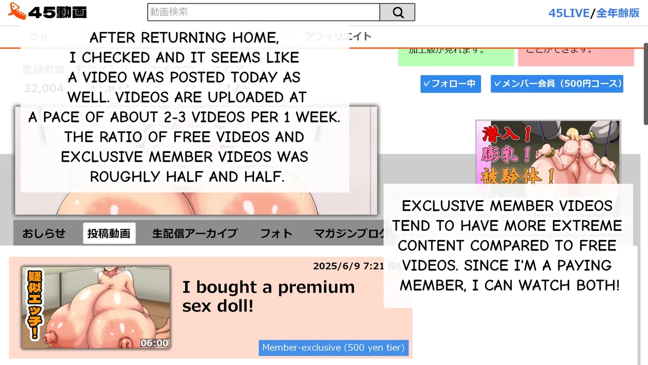 Tsubasa no Chounyuu Channel Haishin-chuu! page 182 - big breasts huge breasts hentai manga - read online free