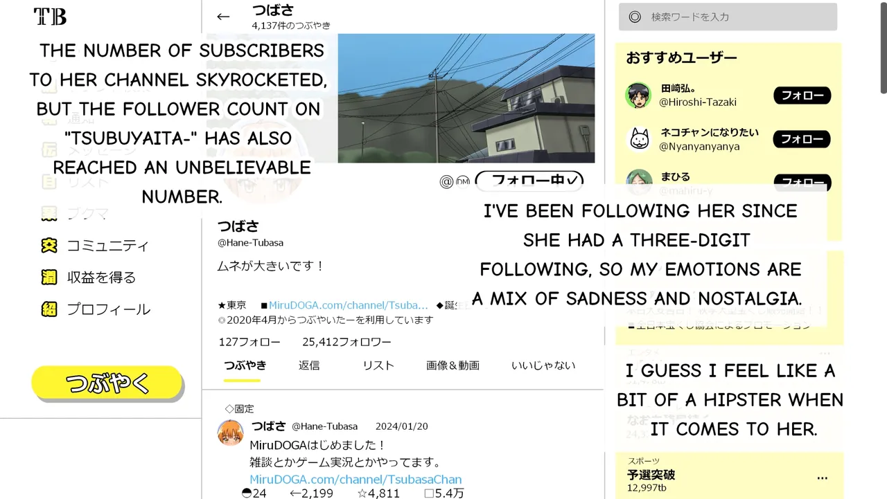 Tsubasa no Chounyuu Channel Haishin-chuu! page 44 - big breasts huge breasts hentai manga - read online free