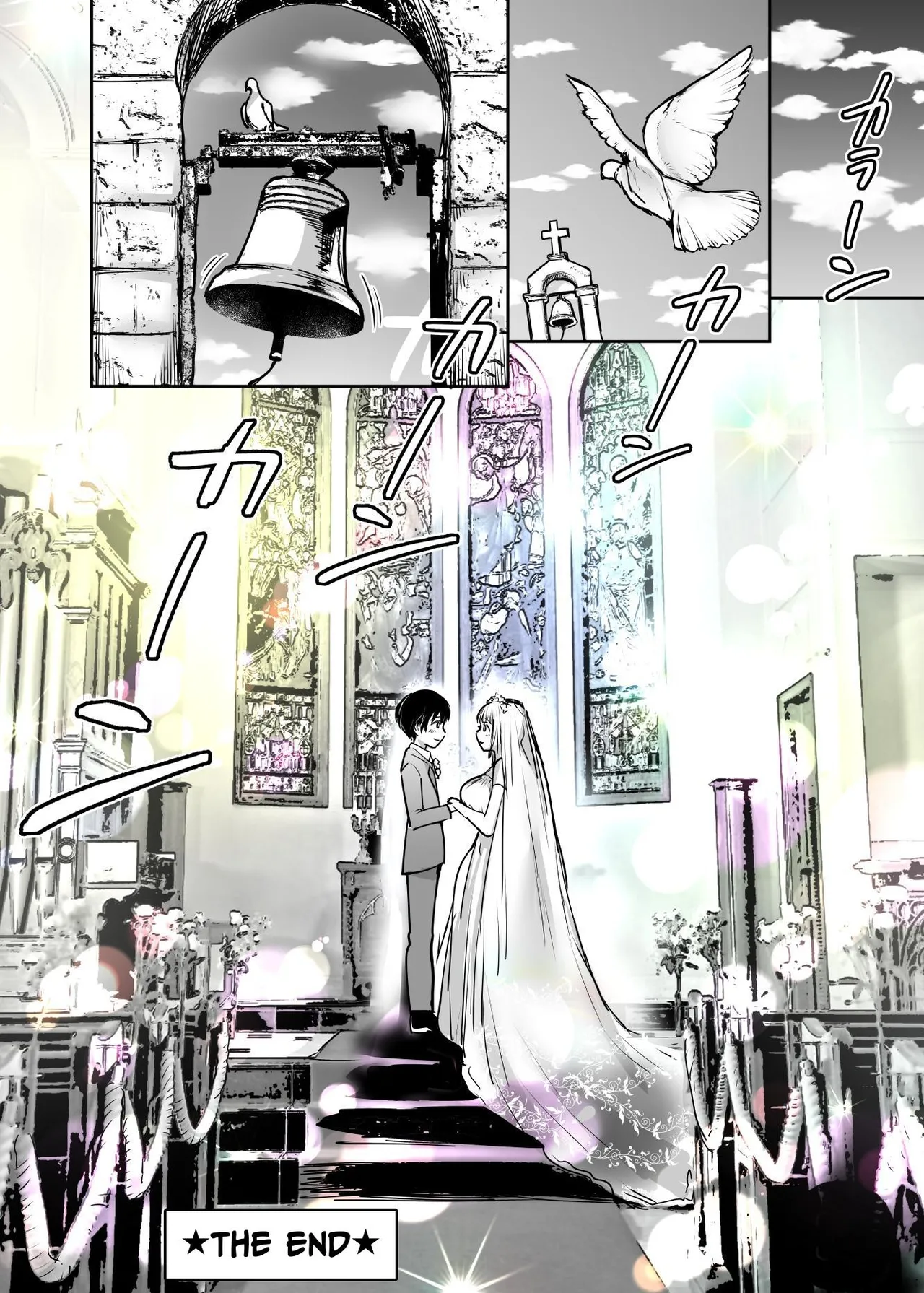 Futari no Hajimete Akogare Sex | Their Long-Awaited First Time page 103 original parody - maid kissing hentai manga - read online free