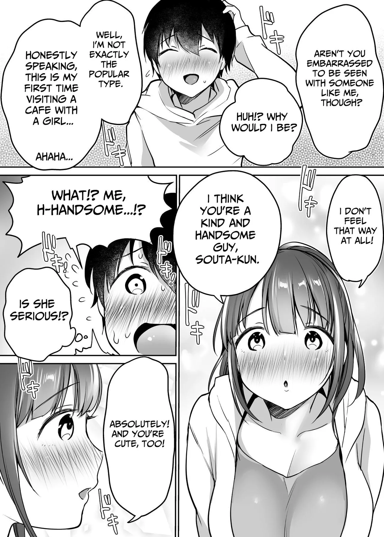 Futari no Hajimete Akogare Sex | Their Long-Awaited First Time page 21 original parody - maid kissing hentai manga - read online free