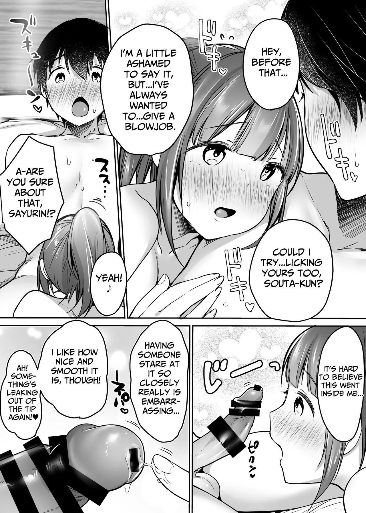Futari no Hajimete Akogare Sex | Their Long-Awaited First Time page 69 original parody - sole female sole male hentai manga - read online free