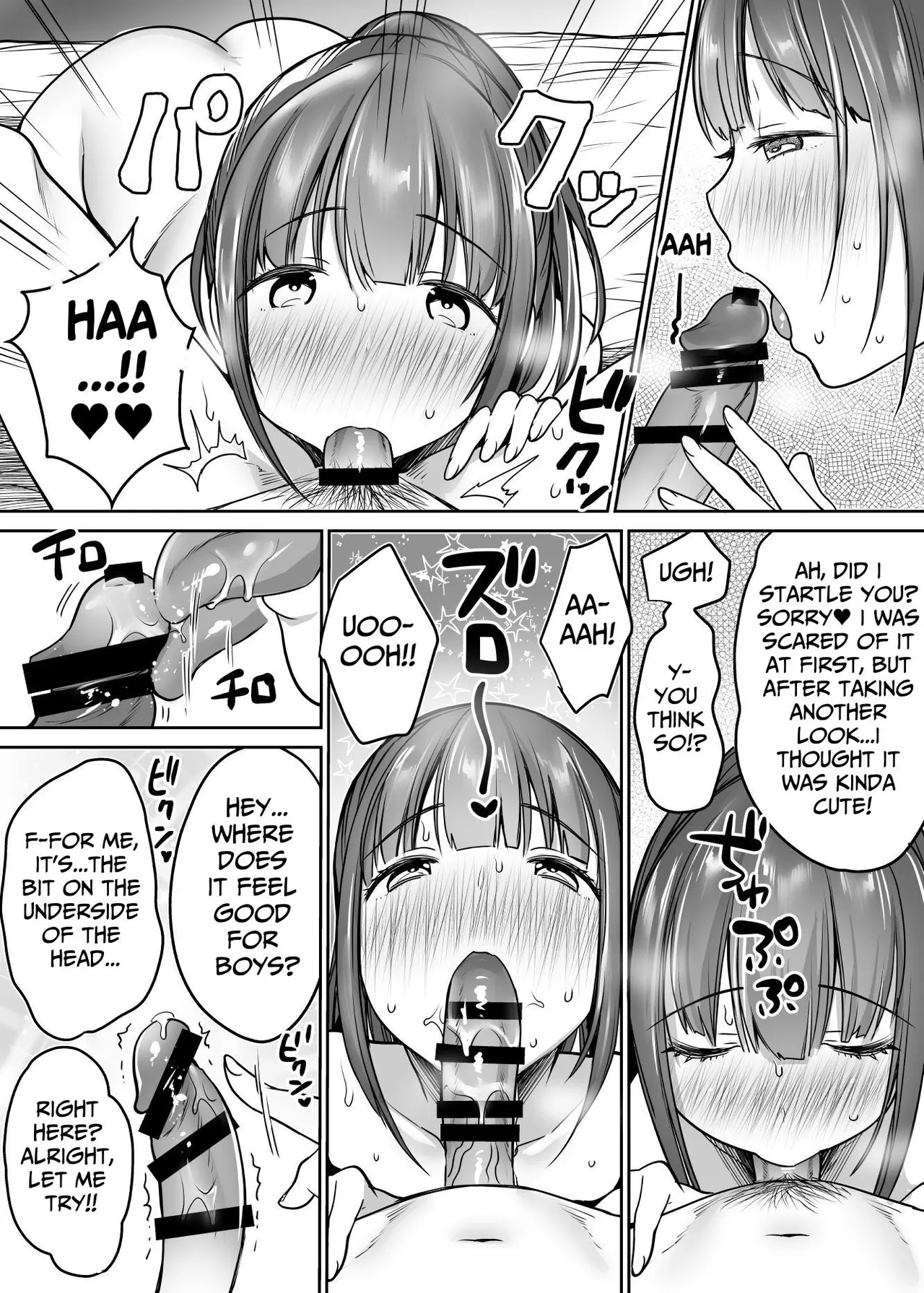 Futari no Hajimete Akogare Sex | Their Long-Awaited First Time page 70 original parody - maid kissing hentai manga - read online free