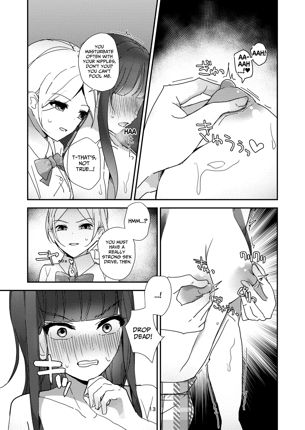 A Tense Yuri Eromanga - She's Mine! page 13 original parody - yuri females only hentai manga - read online free