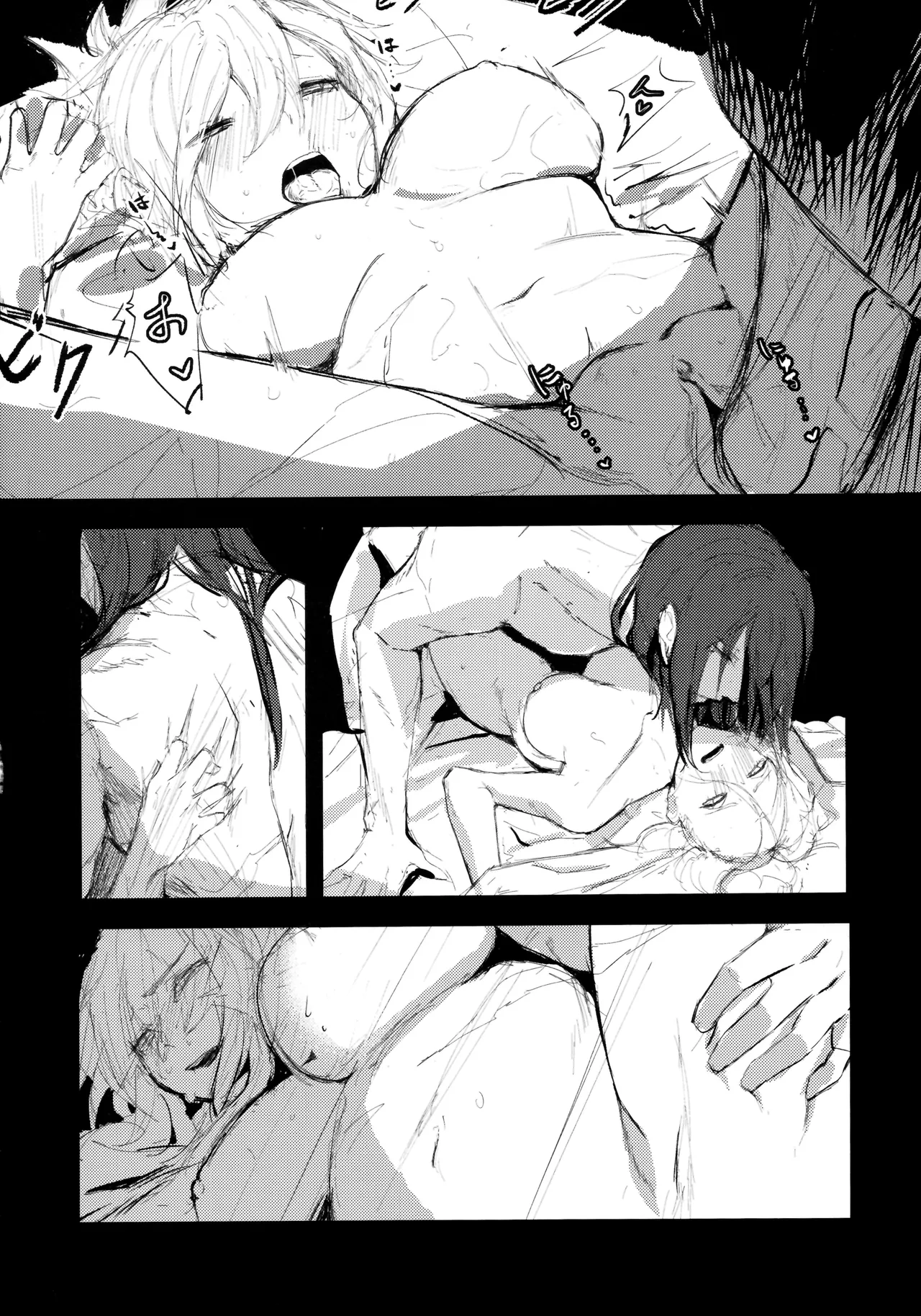 LEAGUE OF LEGENDS ANTHOLOGY page 39 featuring riven league of legends parody - uncensored big breasts hentai manga - read online free