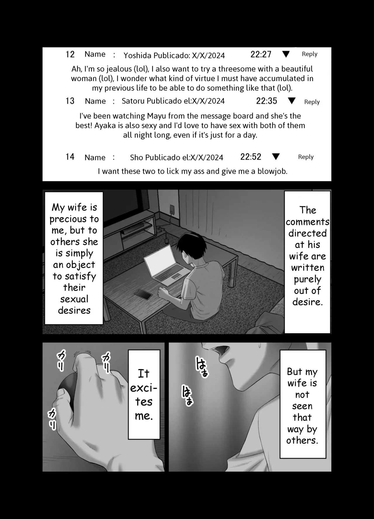Husbands Who Let Their Wives Sleep Around 3 - Page 29