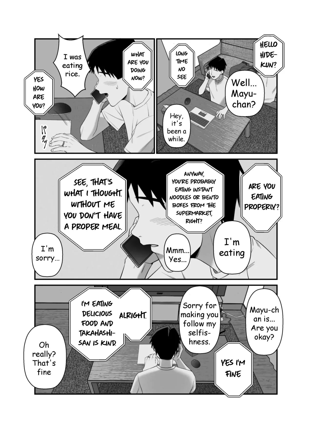 Husbands Who Let Their Wives Sleep Around 3 - Page 31