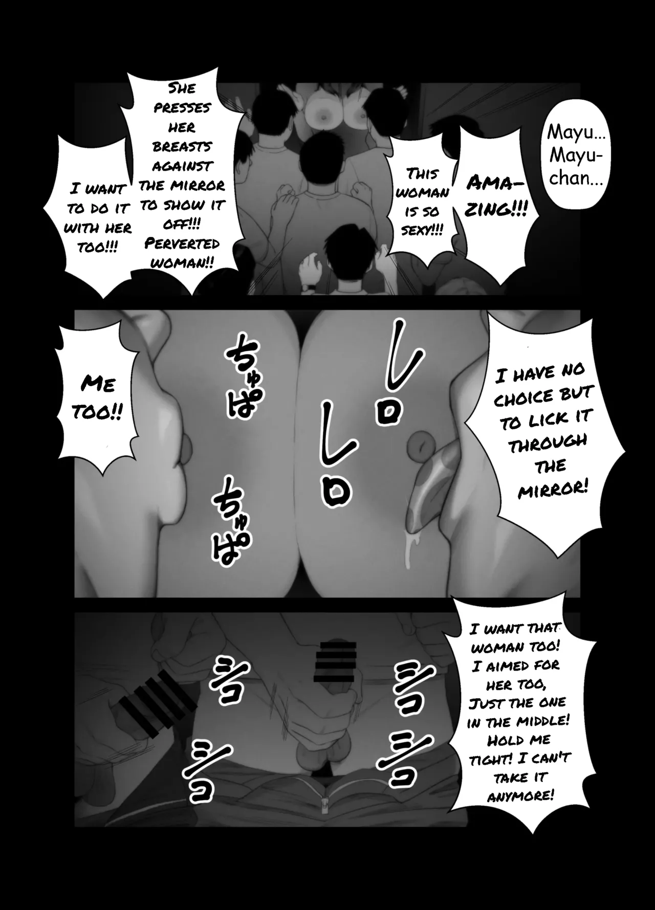 Husbands Who Let Their Wives Sleep Around 3 page 66 original parody - hairy rough translation hentai manga - read online free