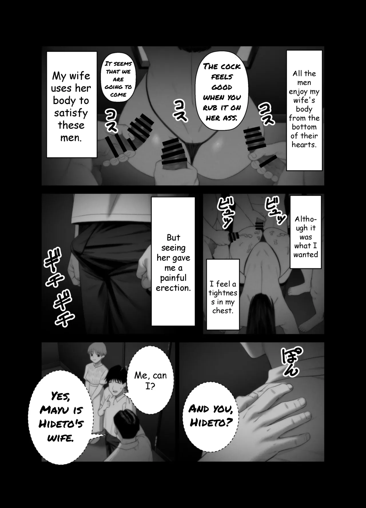 Husbands Who Let Their Wives Sleep Around 3 page 74 original parody - hairy rough translation hentai manga - read online free