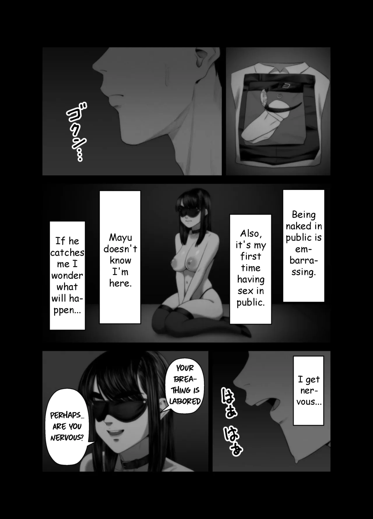 Husbands Who Let Their Wives Sleep Around 3 - Page 75