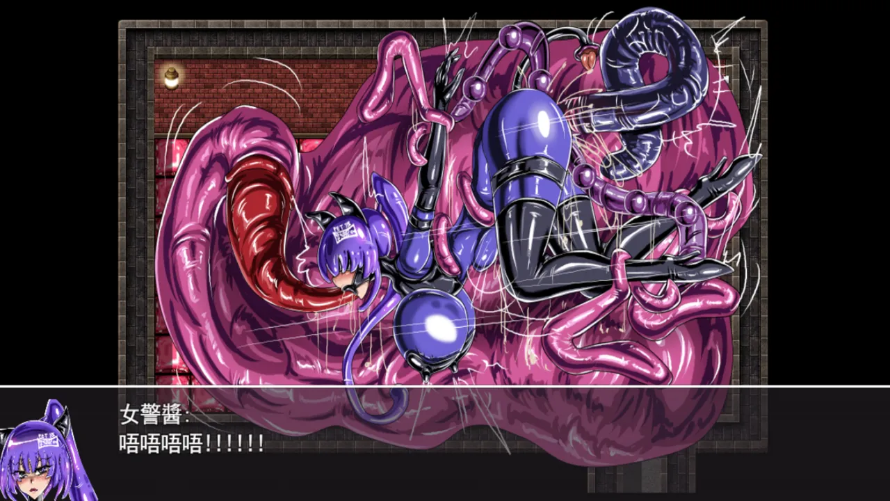 WUYA 4 part A CH page 39 original parody - gag urethra insertion hentai manga - read online free