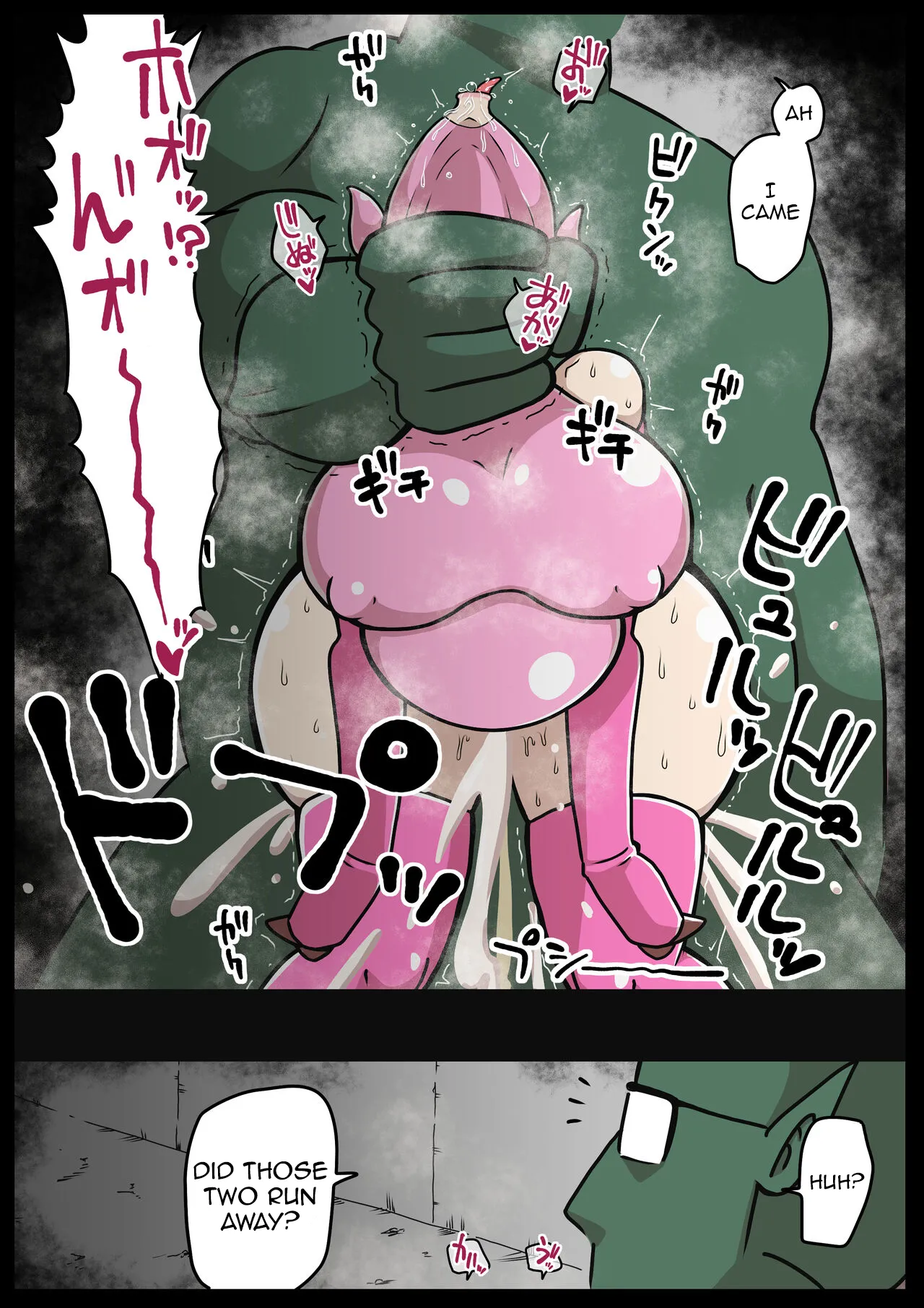 [Semashi] [butahana] nanishite mo yo-sa-sōna musume [hana fukku] [English] page 31 original parody - elf unusual teeth hentai manga - read online free