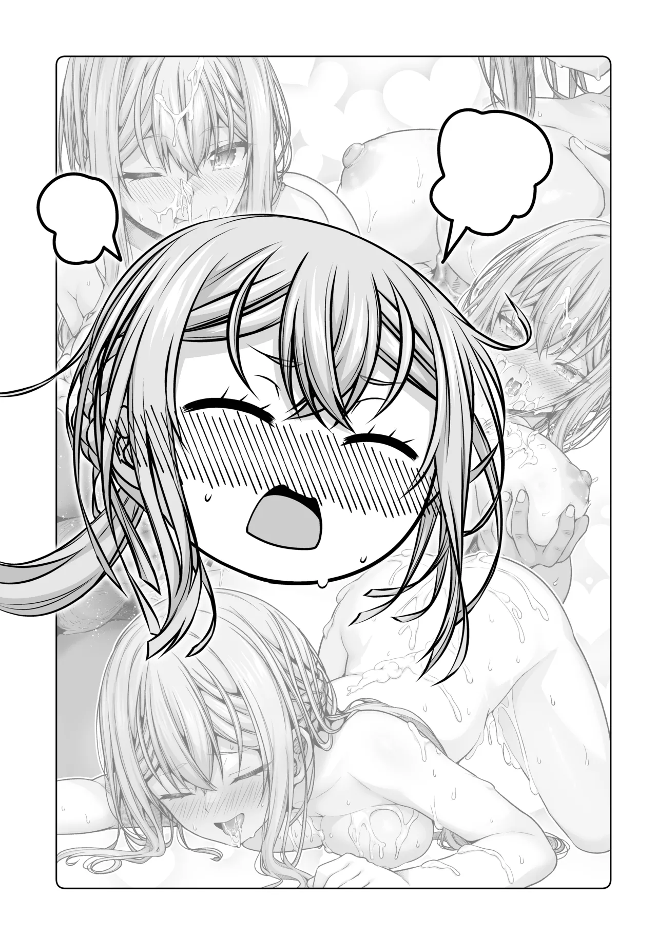 足神さんの抜け駆け page 13 original parody - paizuri blowjob hentai manga - read online free