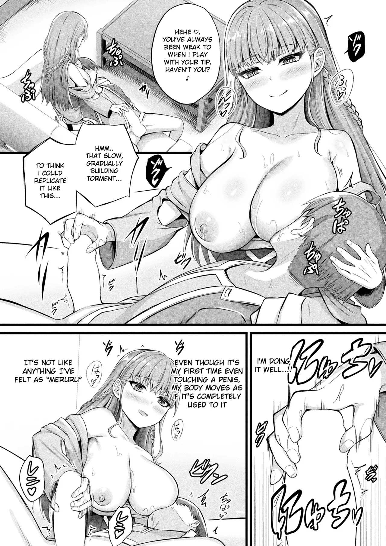 Slime Musume Meruru no Ecchi na Oshigoto Ch. 1 | Slime Girl Meruru's Sexy Job - Episode 1 page 14 - transformation monster girl hentai manga - read online free