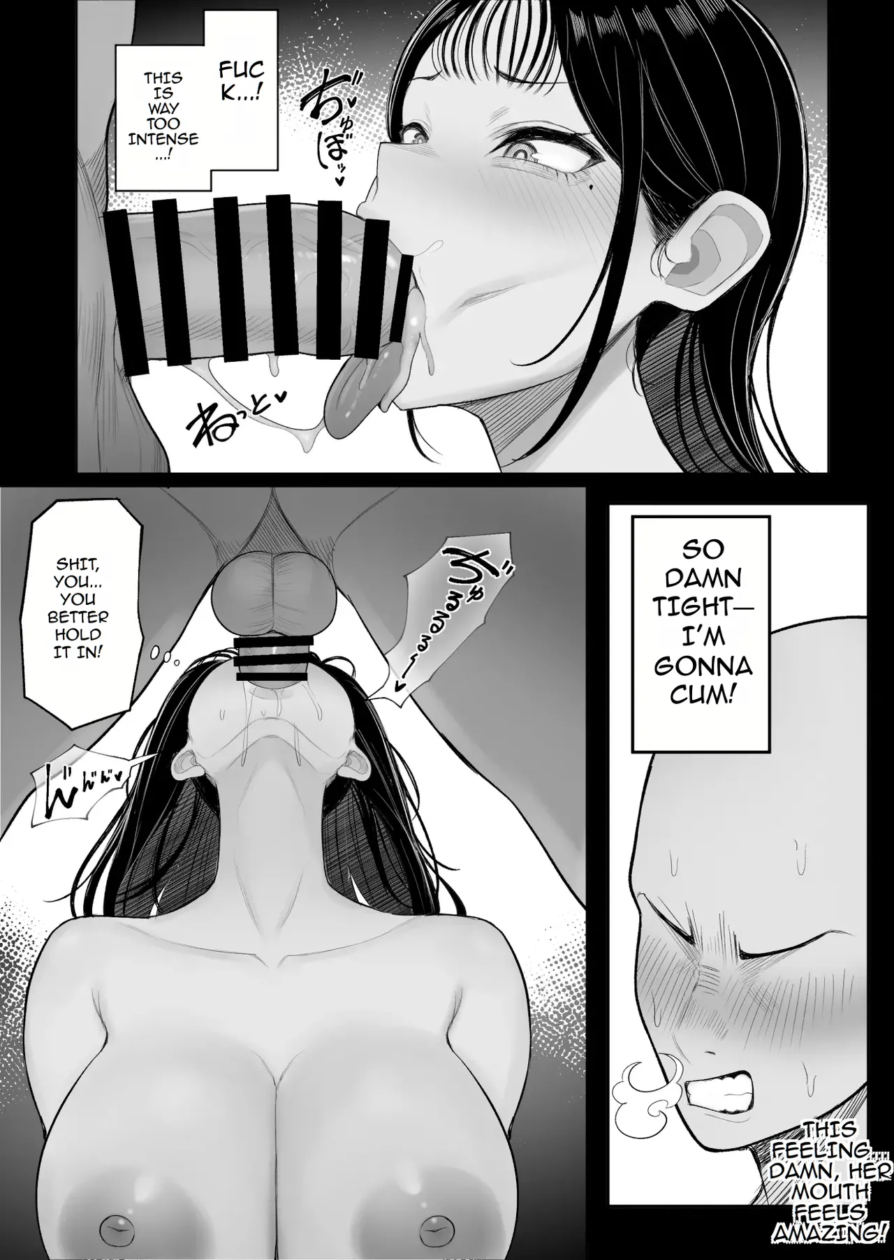 Mura no Kishuu de Bakunyuu Yankee to Yareta Hanashi | A Story About Fucking a Big-Titted Delinquent Because of Village Traditions page 22 original parody - sole female sole male hentai manga - read online free