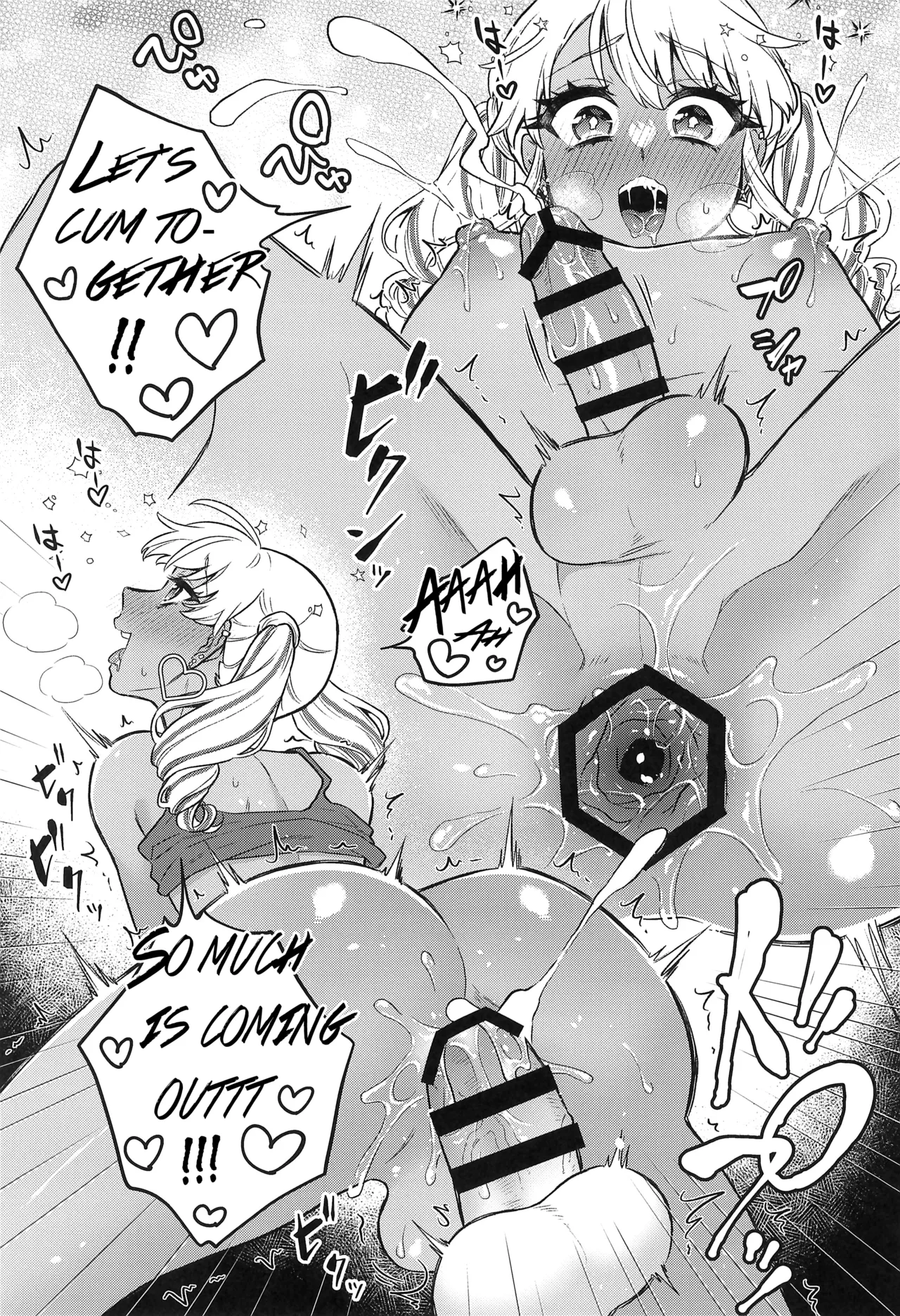 Zutto Mama ni Narussu! page 17 original parody - multi-work series blowjob hentai manga - read online free