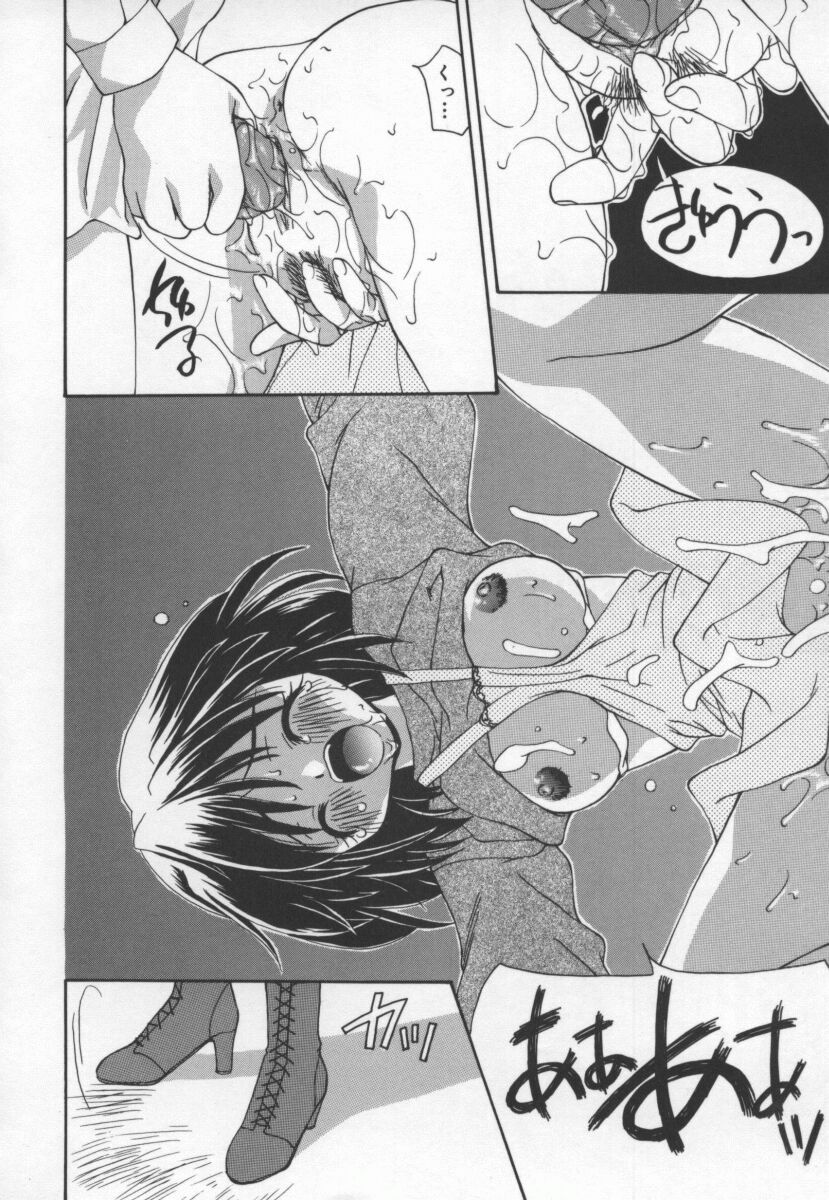 Cats On The Black Cage page 22 - group ffm threesome hentai manga - read online free
