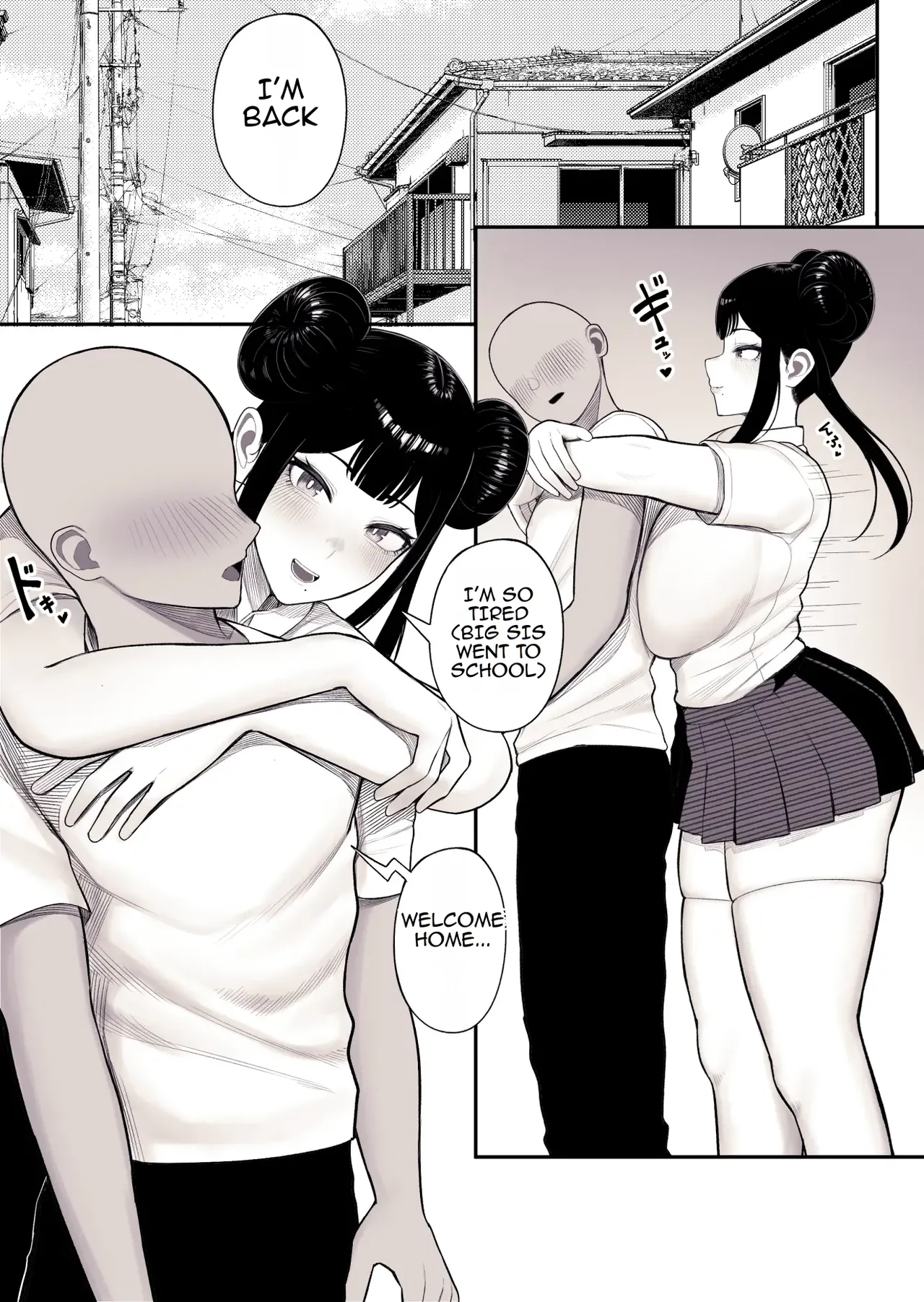 Katei Houkai | Family Ruin: A Forbidden Lust page 10 original parody - sole male nakadashi hentai manga - read online free