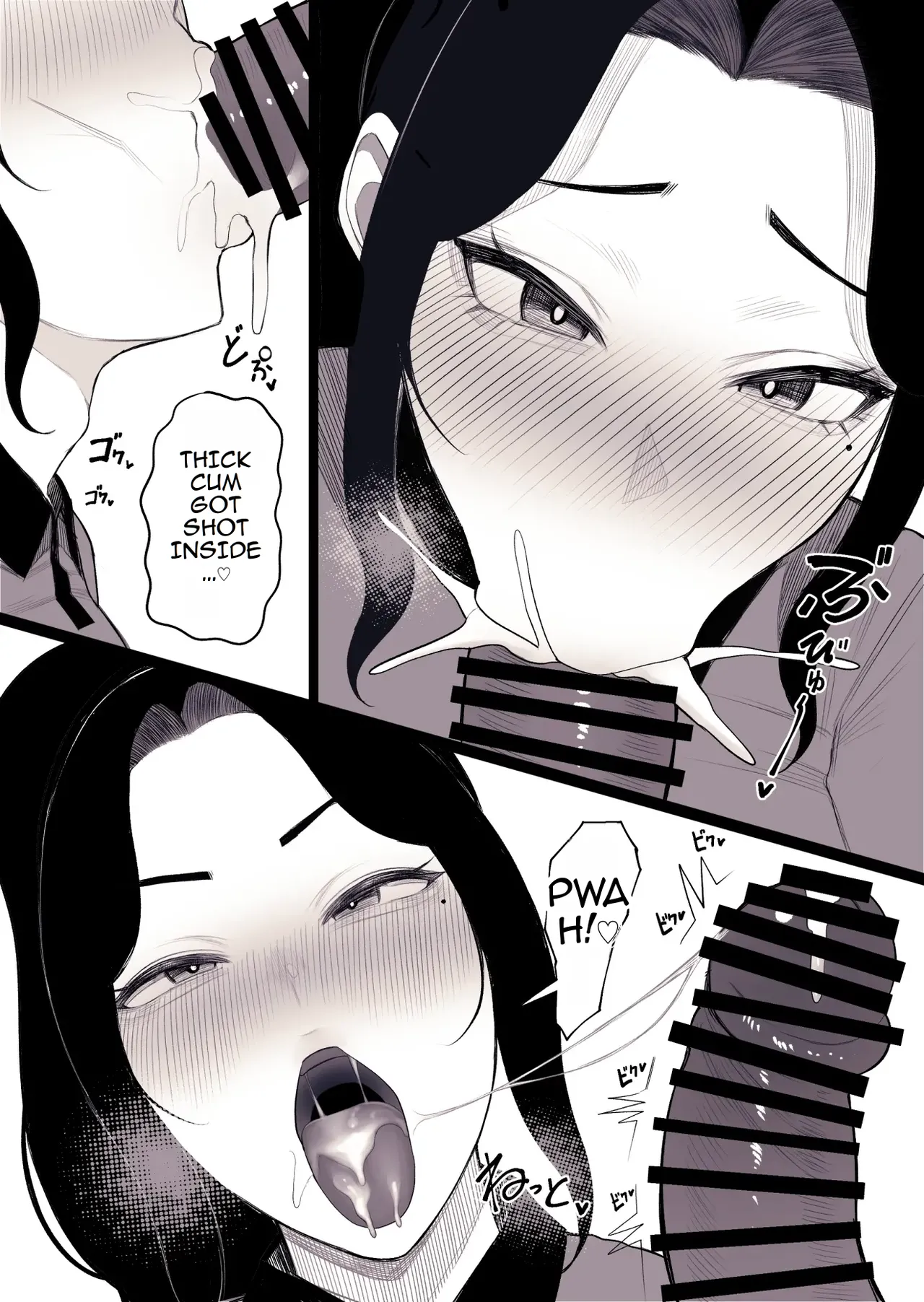 Katei Houkai | Family Ruin: A Forbidden Lust page 31 original parody - sole male nakadashi hentai manga - read online free