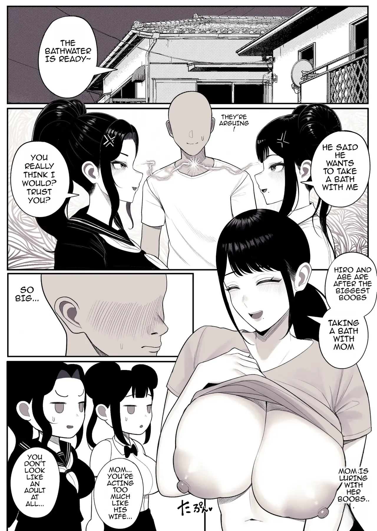 Katei Houkai | Family Ruin: A Forbidden Lust - Page 58