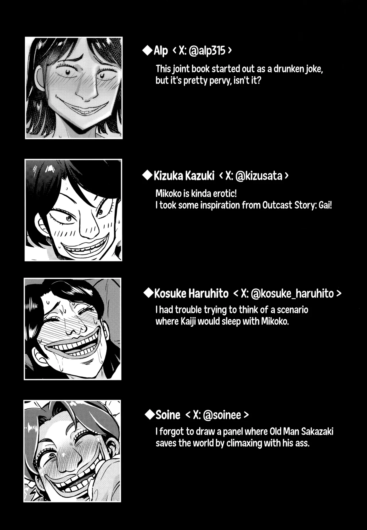 Sukebe Doujin-roku Sakazaki Mikoko Goudou | Boner Apocalypse: Mikoko page 18 featuring kaiji itou kaiji parody - unusual teeth big breasts hentai manga - read online free