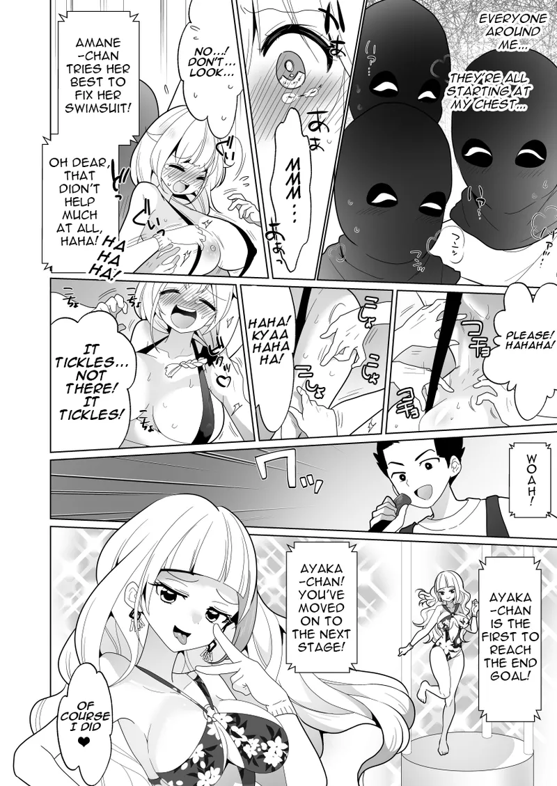ppw - Trapped in Tickling Games page 26 - swimsuit bondage hentai manga - read online free