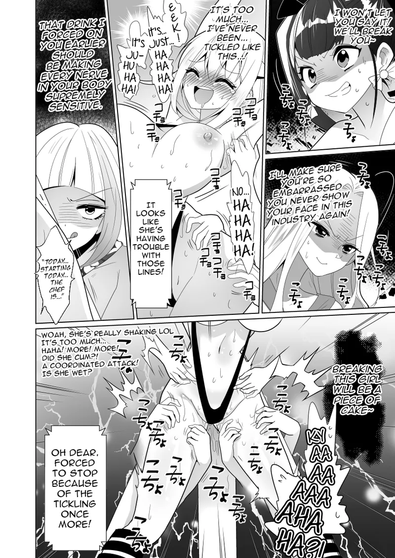 ppw - Trapped in Tickling Games page 88 - swimsuit bondage hentai manga - read online free